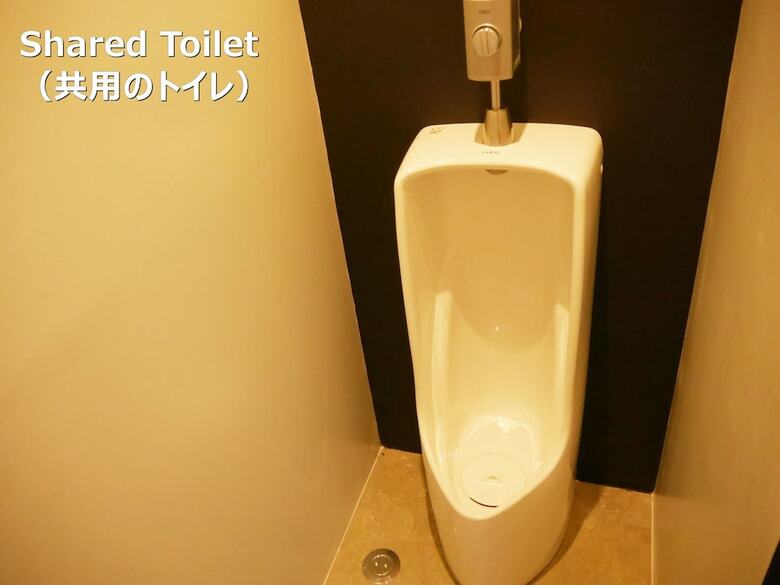 Hostal J-hoppers Lake Biwa Guesthouse