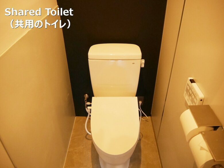 Hostal J-hoppers Lake Biwa Guesthouse
