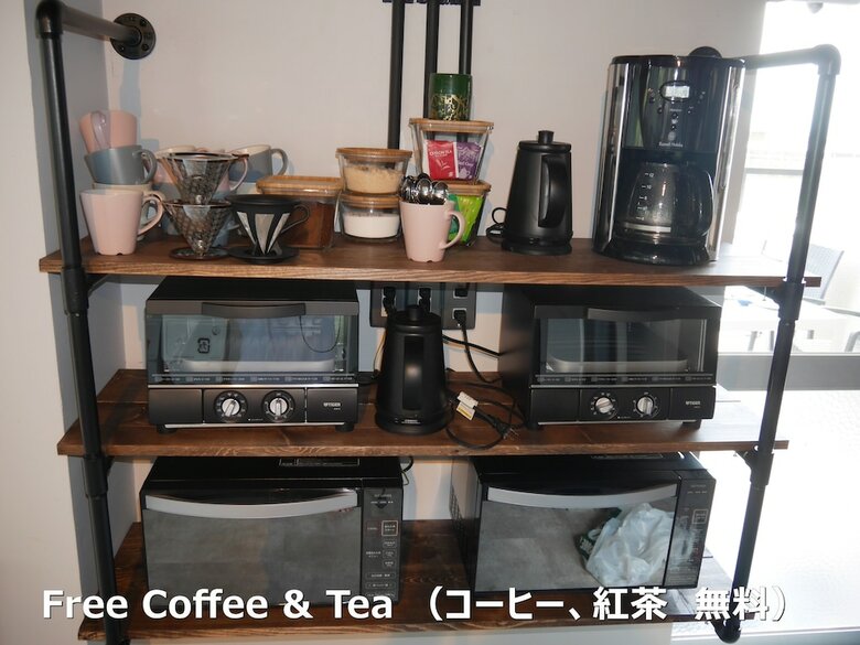 Hostal J-hoppers Lake Biwa Guesthouse