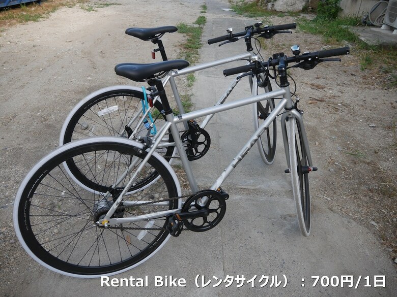 Hostal J-hoppers Lake Biwa Guesthouse
