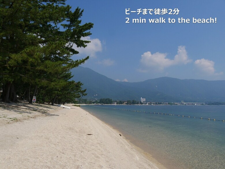 Hostal J-hoppers Lake Biwa Guesthouse