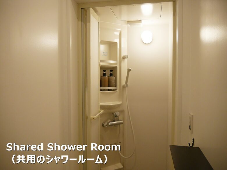 Hostal J-hoppers Lake Biwa Guesthouse