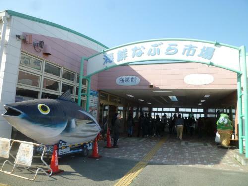 Hostal Wakihonjin