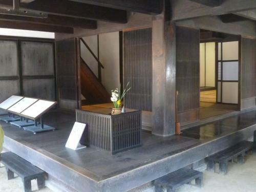 Hostal Wakihonjin