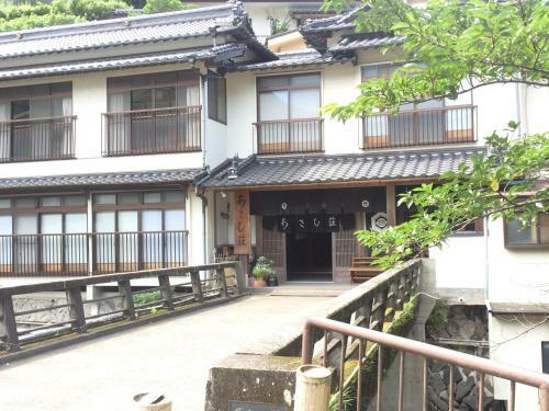 Yunotsuru Onsen Asahiso