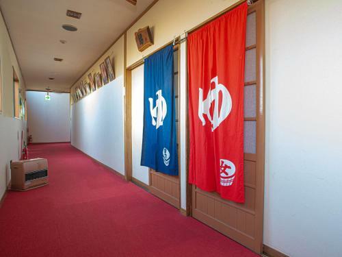 Oyo Ryokan Koriyama Mihota Onsen