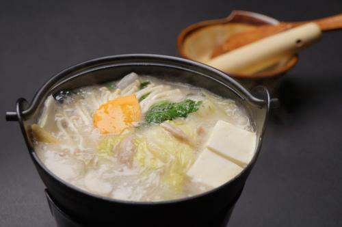 Yukawaya