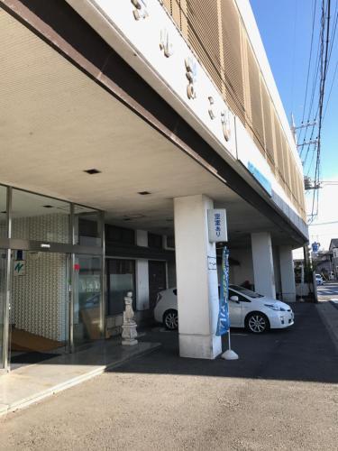 Hotel Shin Makomo