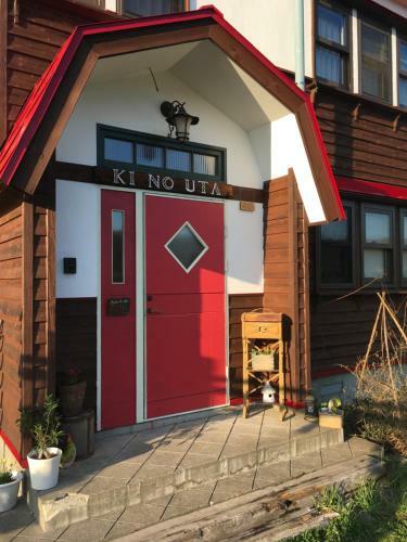 Lodge Pension Kinouta
