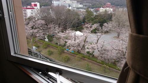 Hotel Wakasa