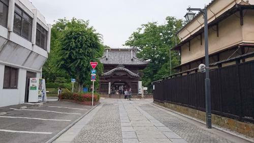 Hotel Wakasa