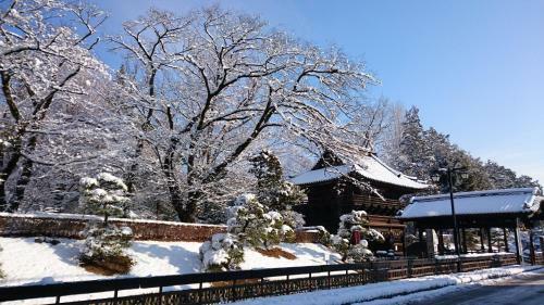 Hotel Wakasa