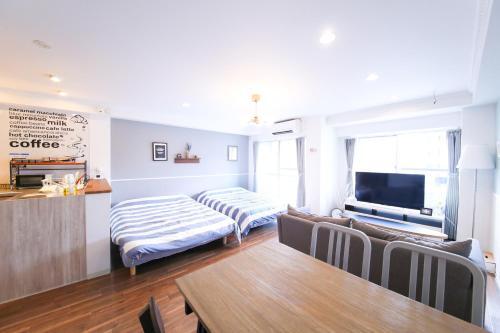 Apartamento Guest House Re-worth Yabacho1 202