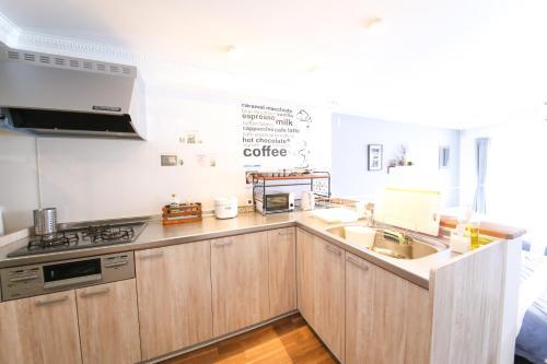Apartamento Guest House Re-worth Yabacho1 202