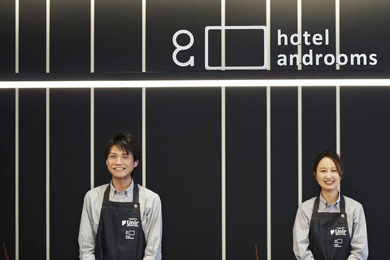 Hotel Androoms Nagoya Fushimi