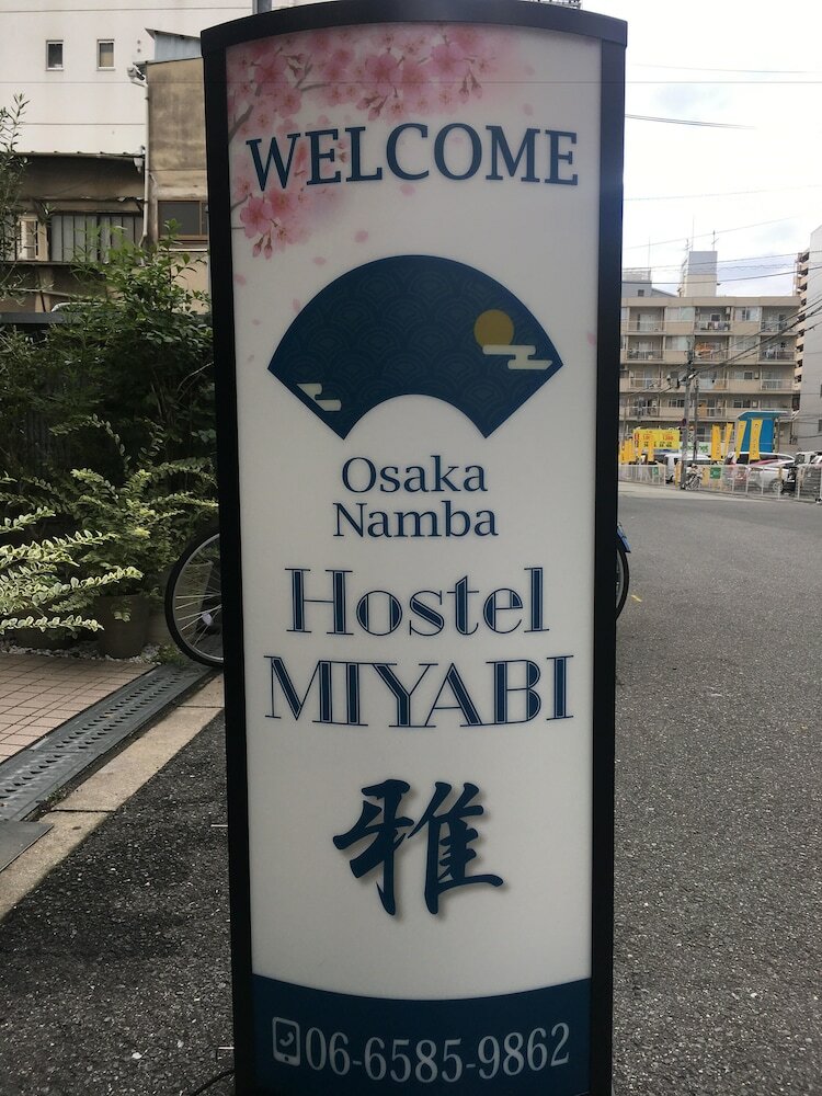 Osaka Namba Hostel Miyabi