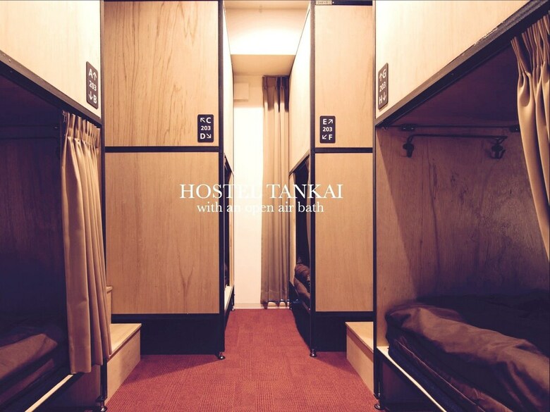 Hostel Tankai
