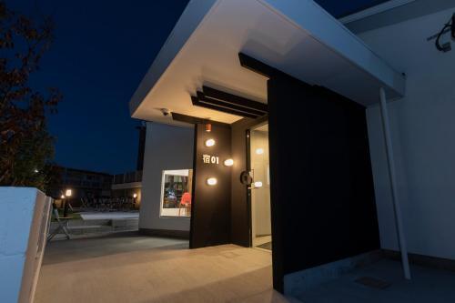 Albergue Yado 01