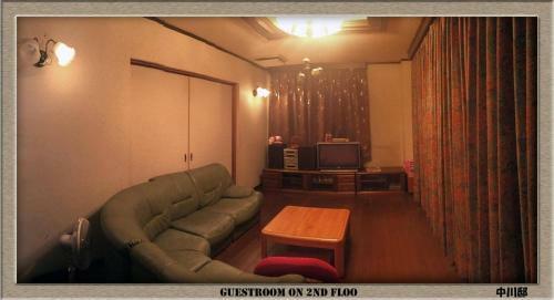 Apartamentos Nakagawa's Cozy House 3f1