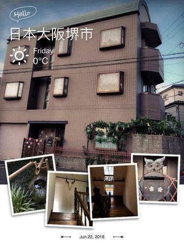 Apartamentos Nakagawa's Cozy House 3f1