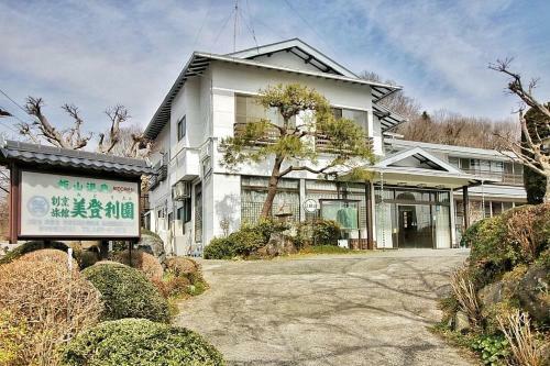 Midorien Ryokan