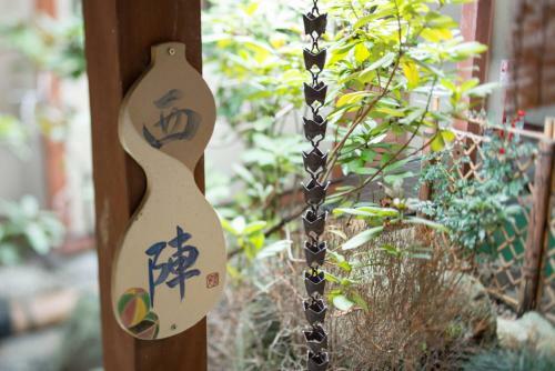 Kappo Ryokan Shiroyama