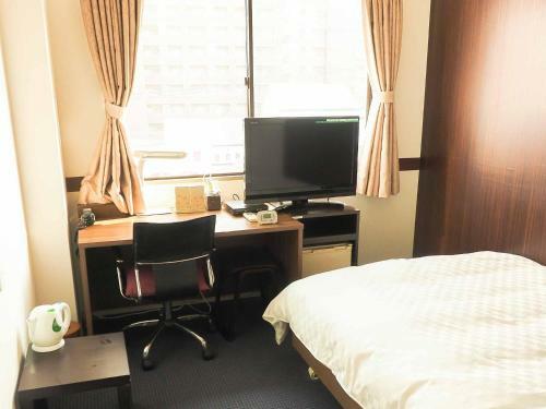 Hotel Komatsusou