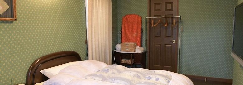 Hostal Guesthouse Kizuna