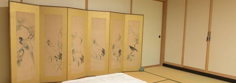Hostal Guesthouse Kizuna