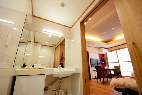 Hostal Shizukatei
