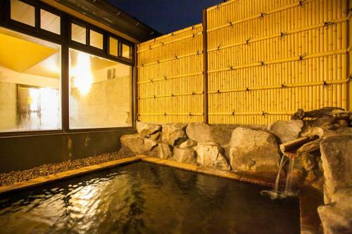 Hostal Shizukatei