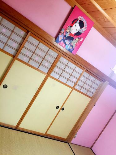 Hostal Sawai Home