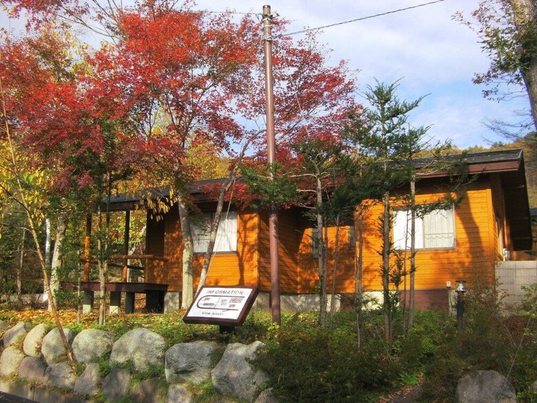 Hotel Sakura Resort