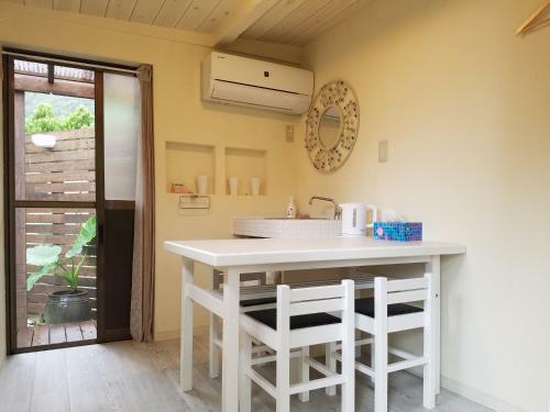 Hostal Imore Amami Minpaku Mura