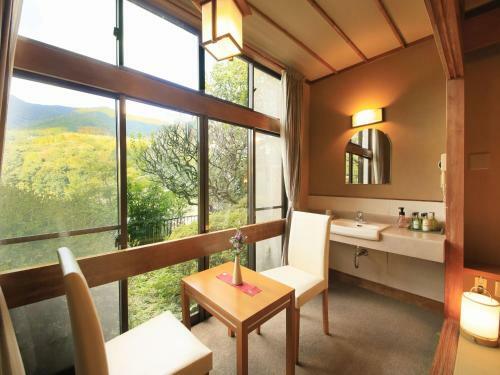 Yugawara Onoya Ryokan