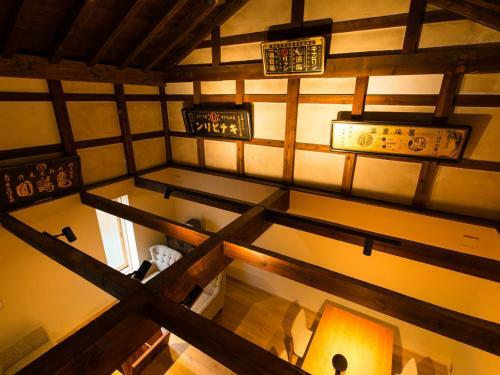 Hostal Tsumesyo Mikuni