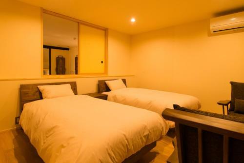 Hostal Tsumesyo Mikuni