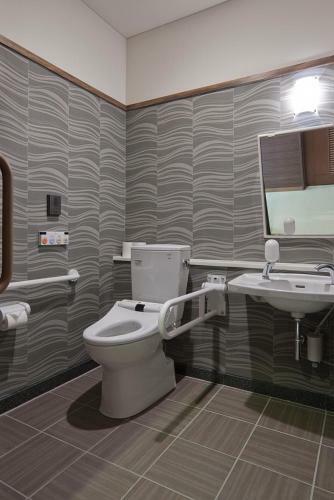 Kiryu Grand Hotel