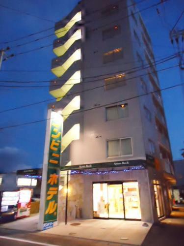 Conbini Ayersrockhotel Ishinomaki