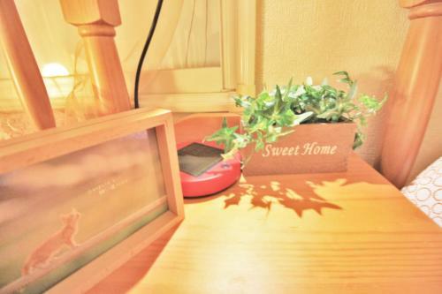 Hostal Lucky House Haneda