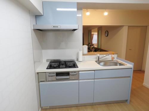 Apartamento Condominium Kawakiyo Stay (apartment)