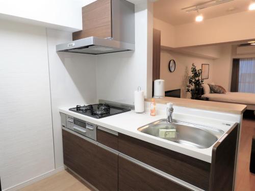 Apartamento Condominium Kawakiyo Stay (apartment)