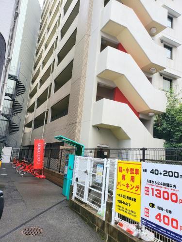 Aparthotel Smart Hotel Hakata 4