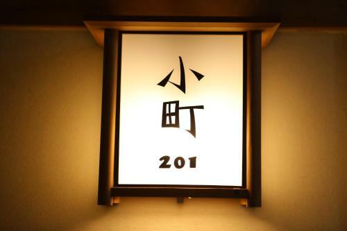 Hotel Asahikan