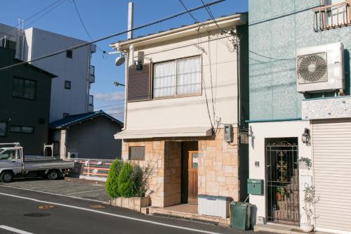 Nao's Riverside House