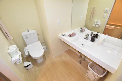 Aparthotel Randor Residence Tokyo Suites