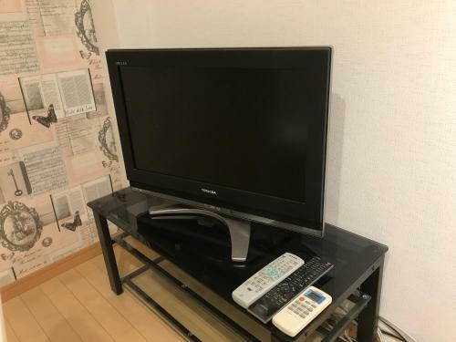 Hostal Ak301 Guest House Akasaka