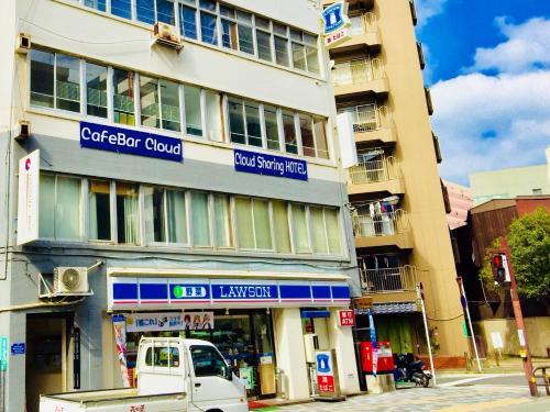 Hostal Cloud Sharing Hotel Hakata 1