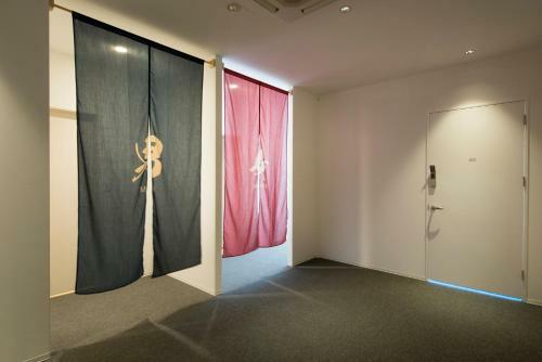 Albergue Hatago Tenjin