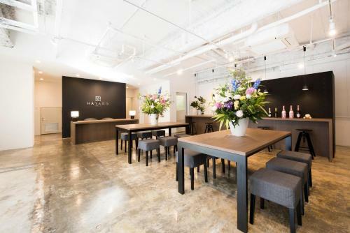 Albergue Hatago Tenjin